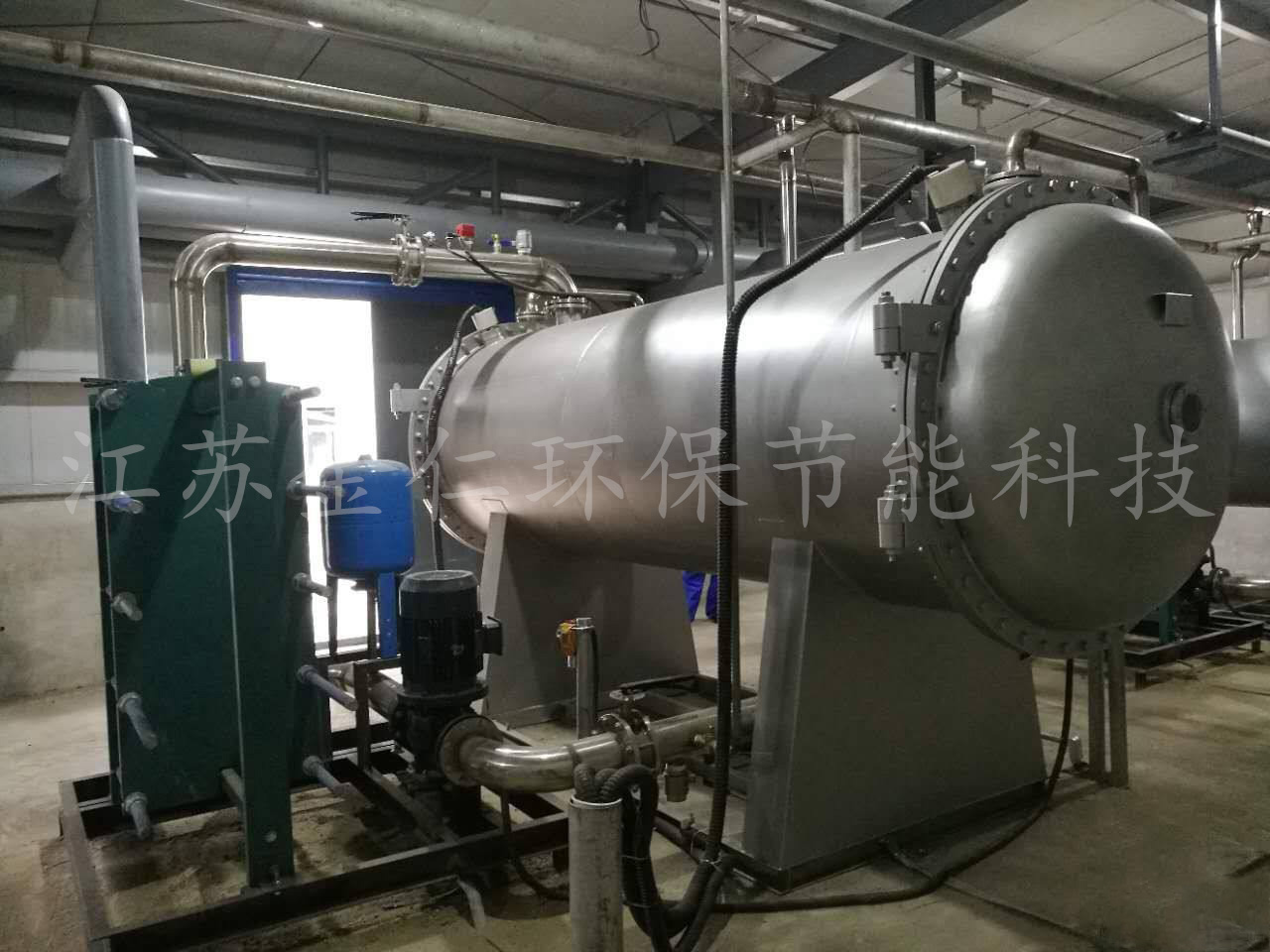 大型臭氧發生器